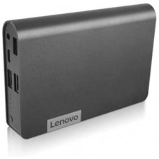 Lenovo X240 Power Bank