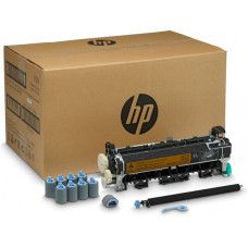HP Q5999-67904 Maintenance Kit 